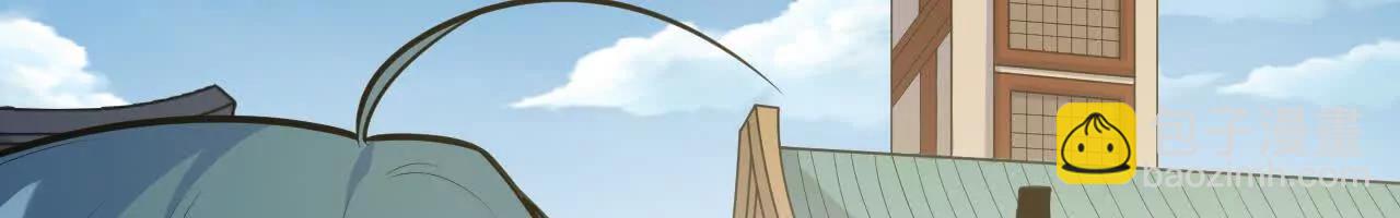 061 杀猪宰羊大城市(1/3)-第62话