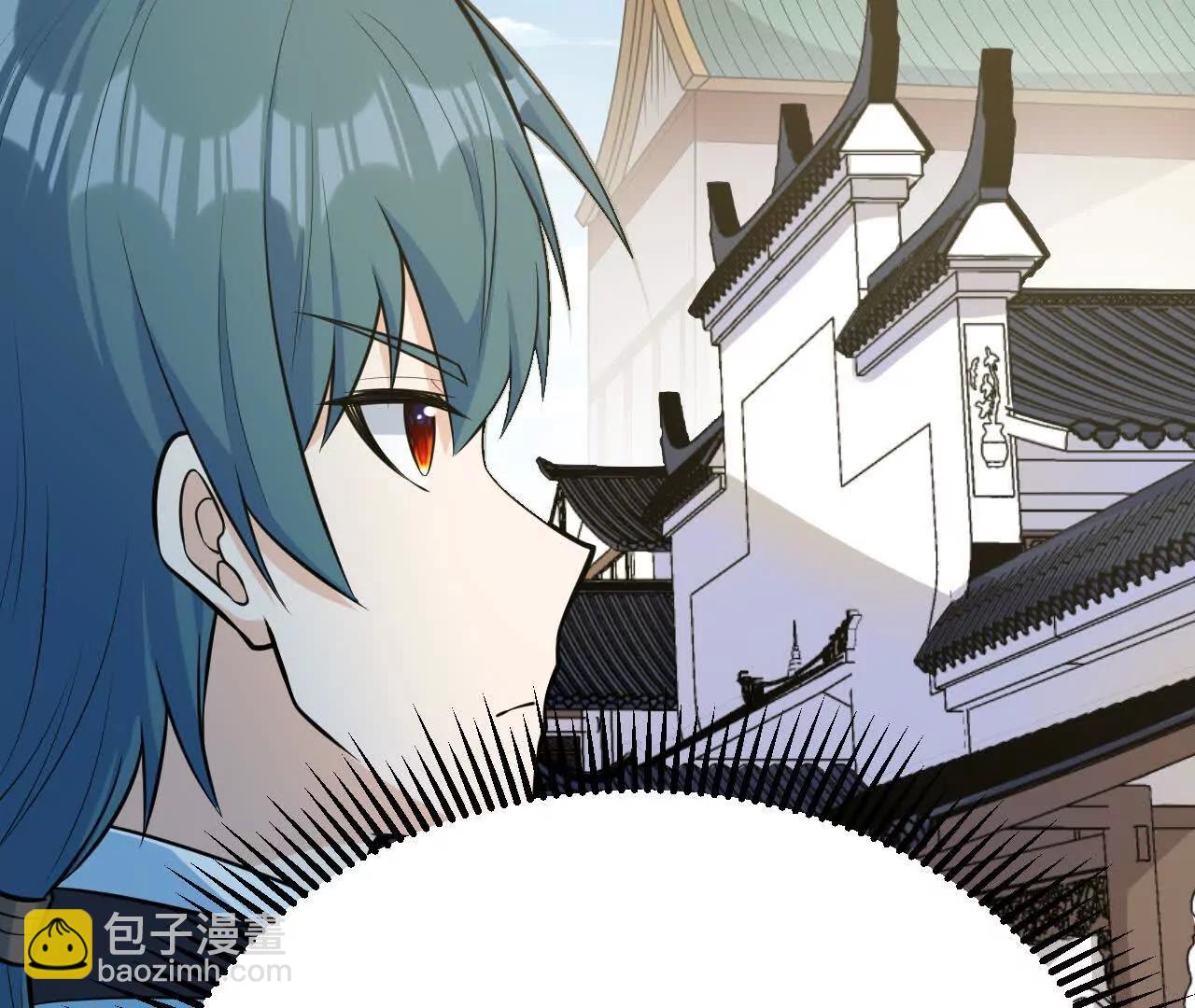 061 杀猪宰羊大城市(1/3)-第62话