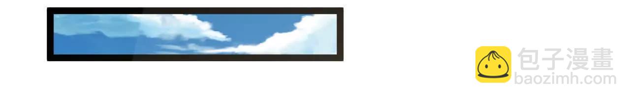 061 杀猪宰羊大城市(1/3)-第62话