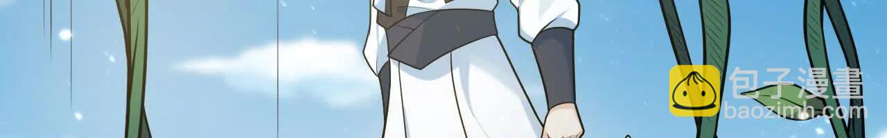 061 杀猪宰羊大城市(1/3)-第62话