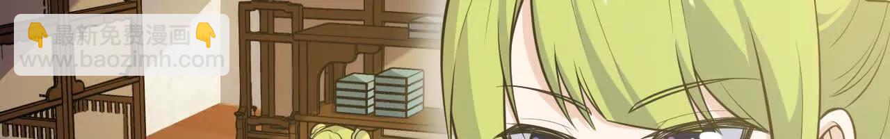 061 杀猪宰羊大城市(1/3)-第62话