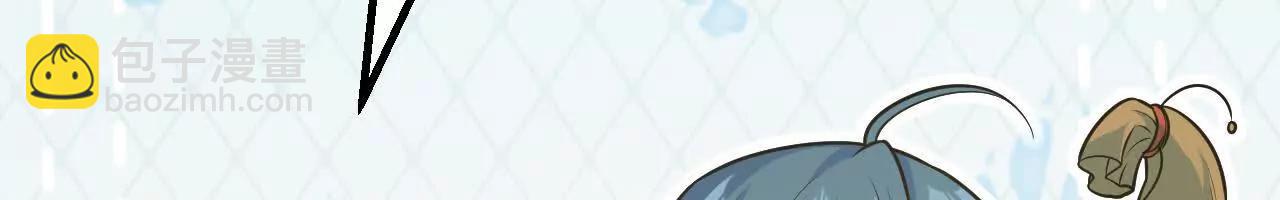 061 杀猪宰羊大城市(1/3)-第62话