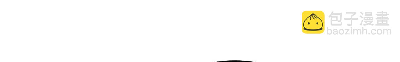 063 免费就是最贵(1/3)-第64话