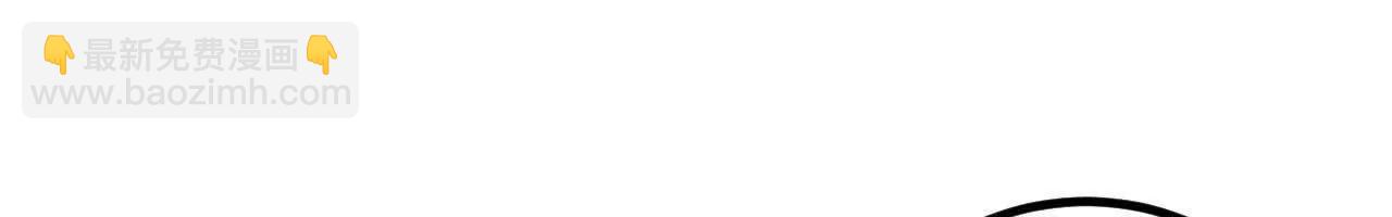 063 免费就是最贵(1/3)-第64话