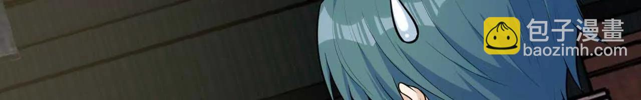 063 免费就是最贵(1/3)-第64话