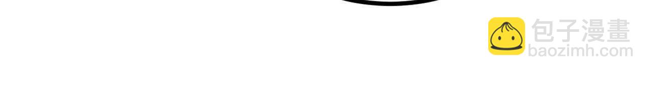 063 免费就是最贵(1/3)-第64话