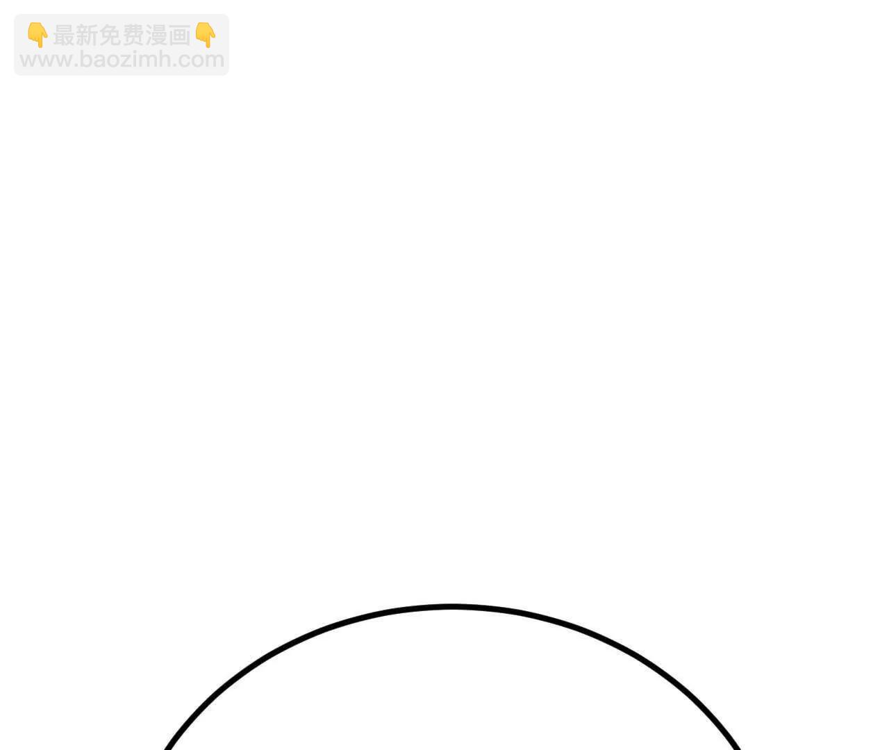 063 免费就是最贵(1/3)-第64话