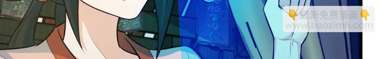 063 免费就是最贵(1/3)-第64话