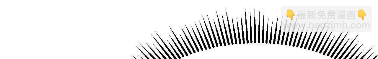 063 免费就是最贵(1/3)-第64话