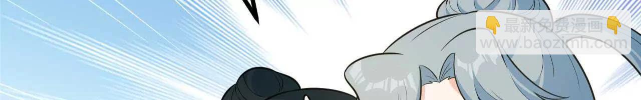 063 免费就是最贵(1/3)-第64话