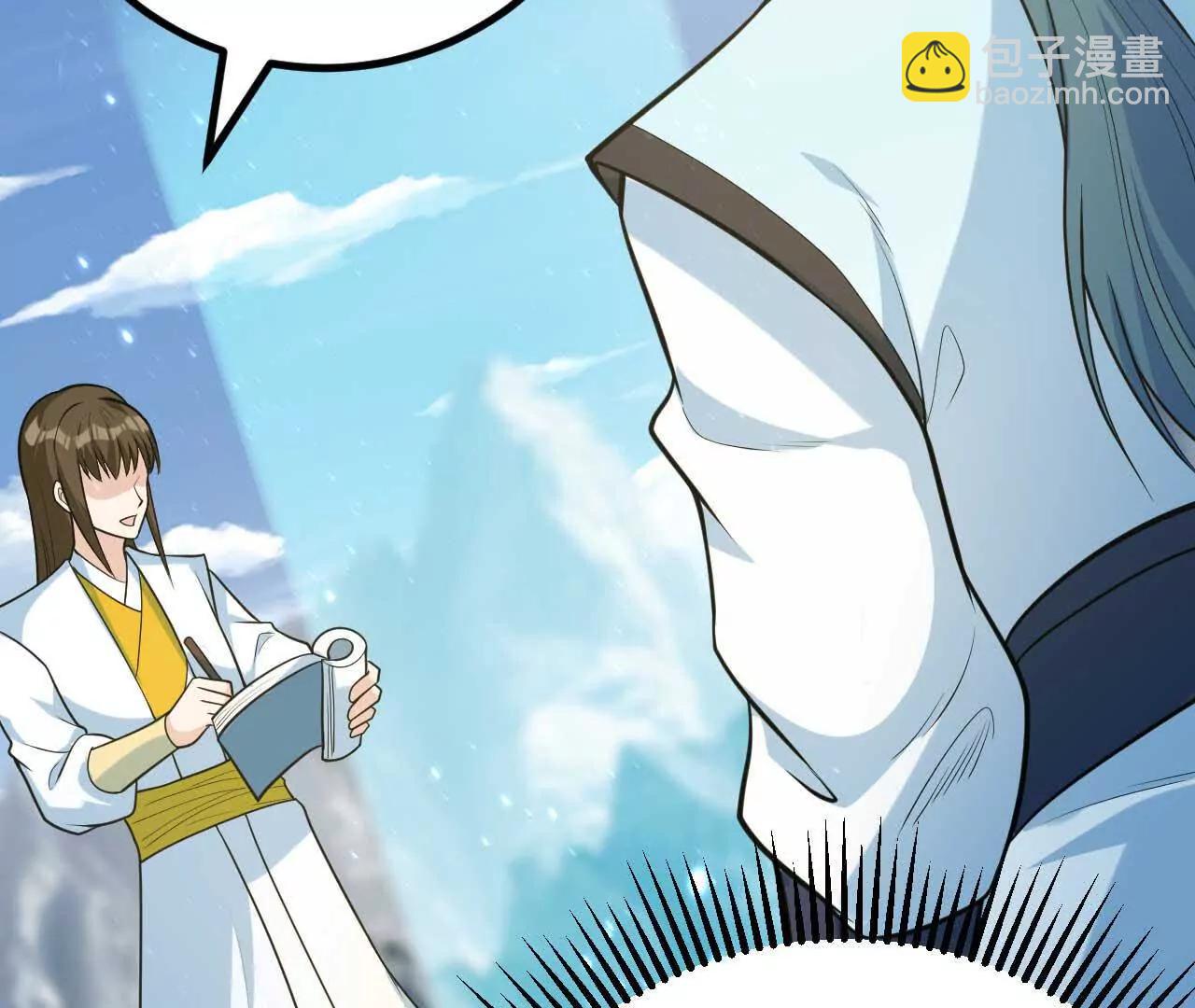 065 掌握无限(1/3)-第66话