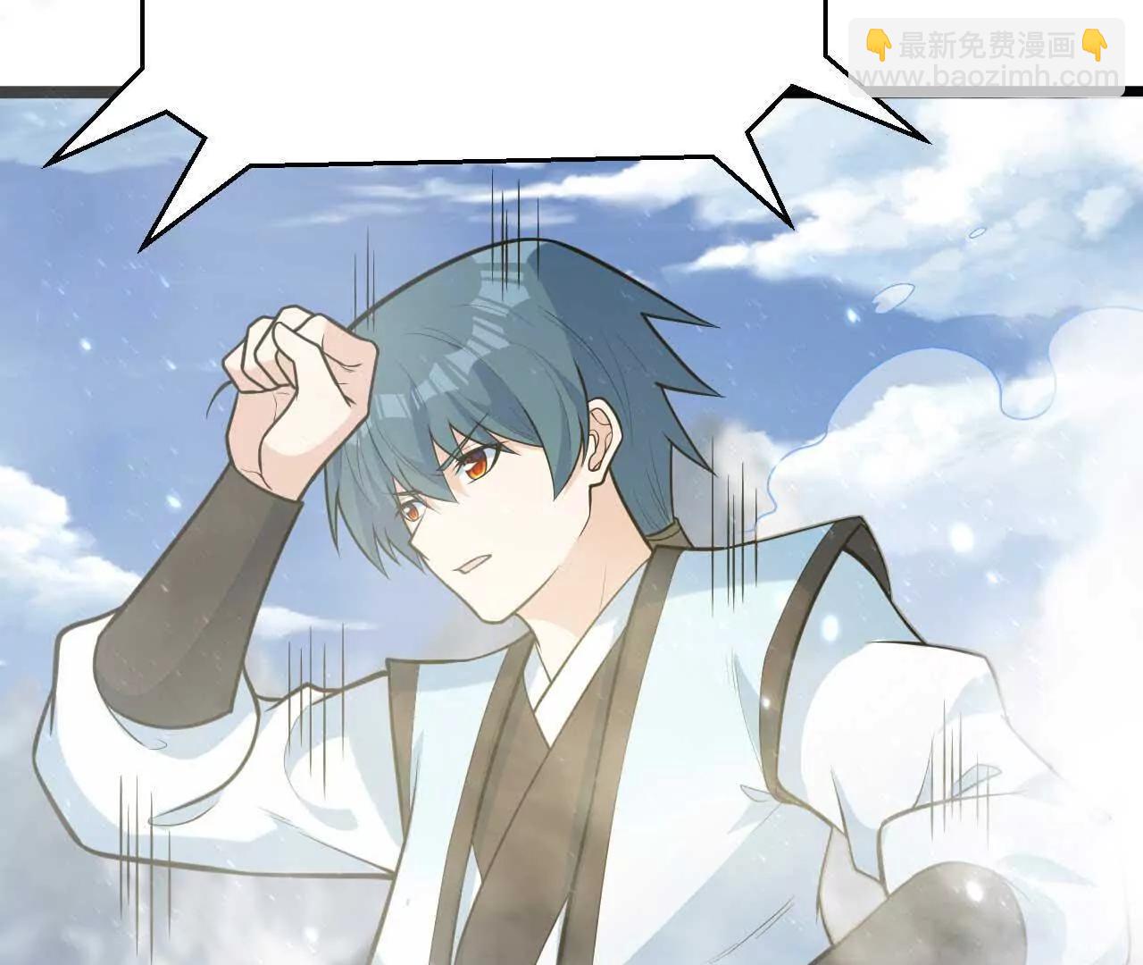 065 掌握无限(1/3)-第66话