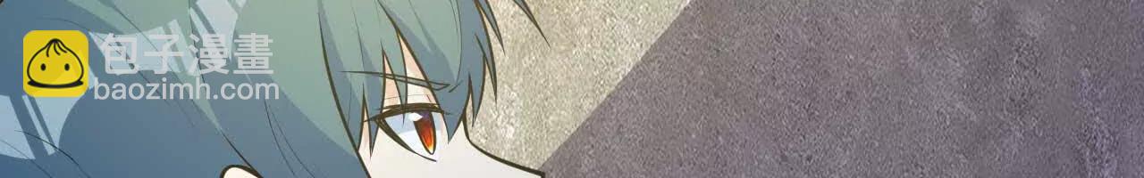 065 掌握无限(1/3)-第66话