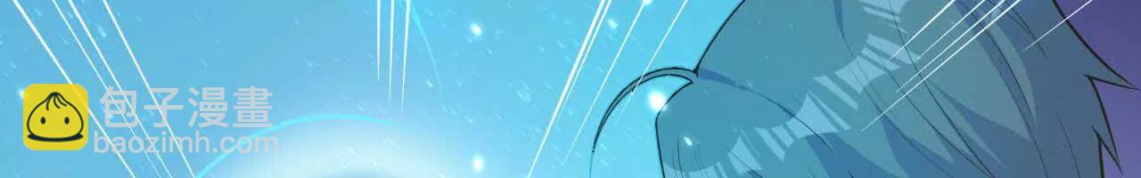 065 掌握无限(1/3)-第66话