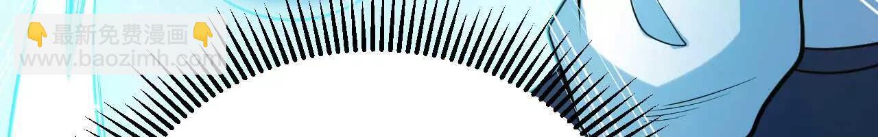 065 掌握无限(1/3)-第66话