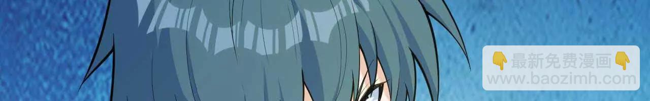 065 掌握无限(1/3)-第66话