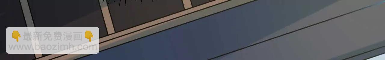 67 什么？我这么强了？(1/3)-第68话