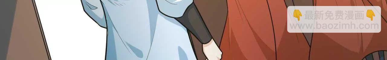 67 什么？我这么强了？(1/3)-第68话