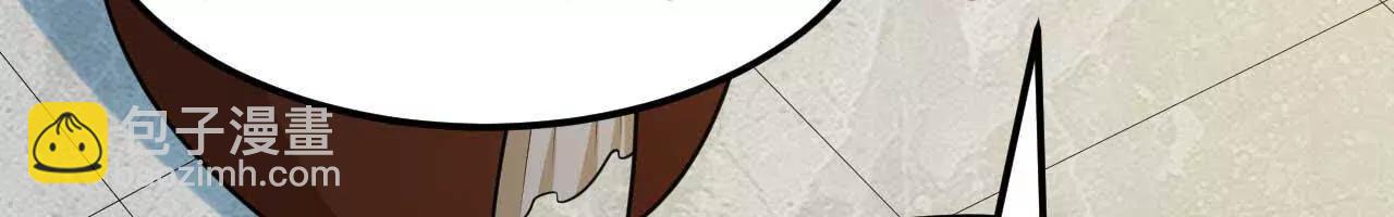 67 什么？我这么强了？(1/3)-第68话