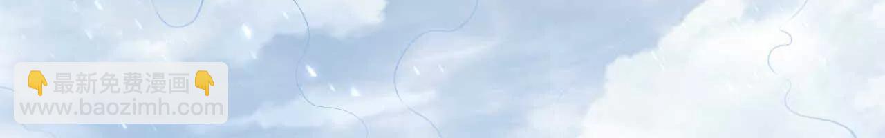 67 什么？我这么强了？(1/3)-第68话