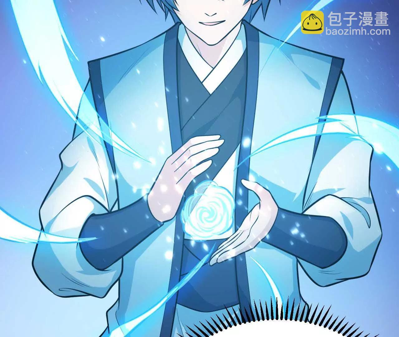 67 什么？我这么强了？(1/3)-第68话