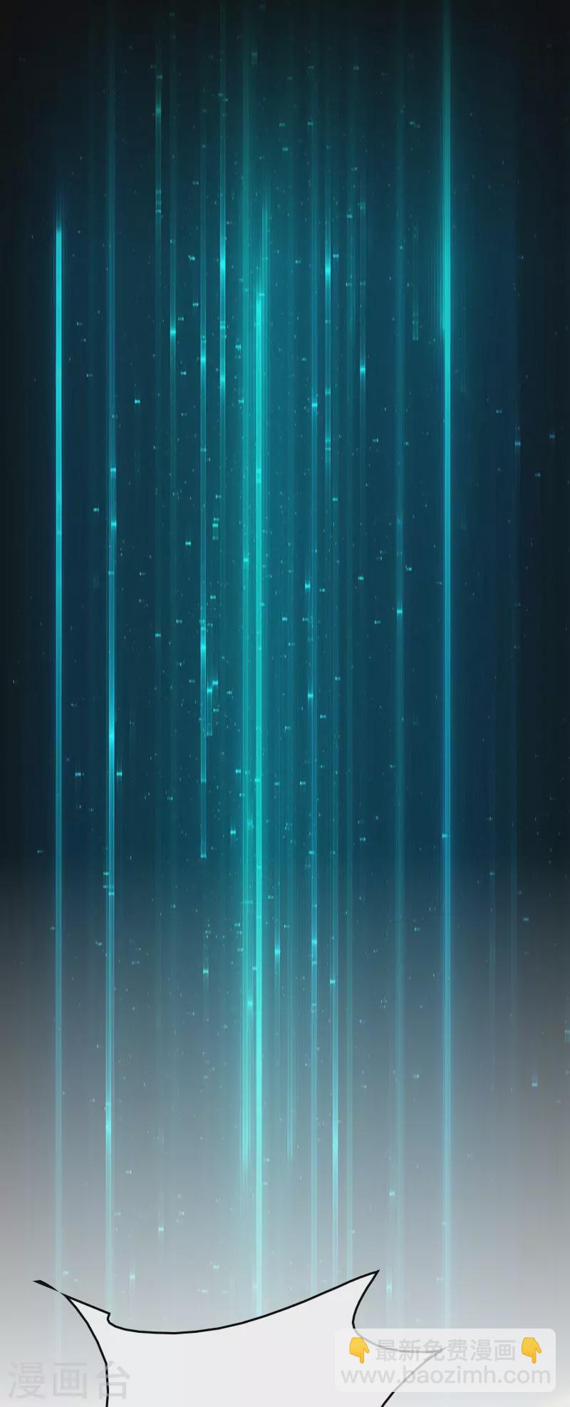 第11话 我预判了你的预判-第12话