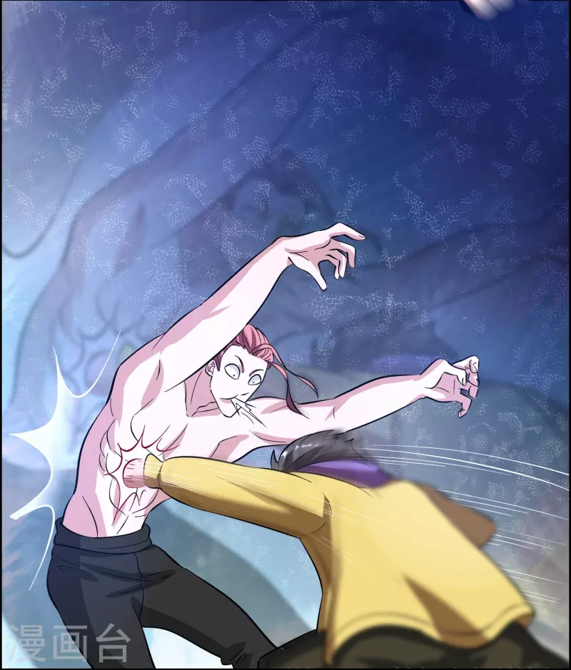 第11话 我预判了你的预判-第12话