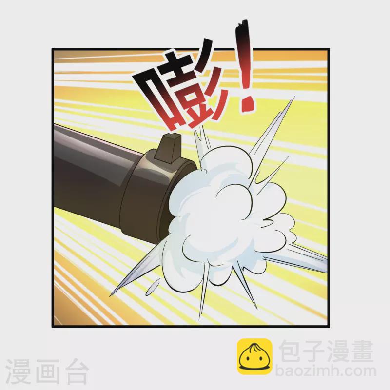 第17话 21世纪物理攻击-第18话