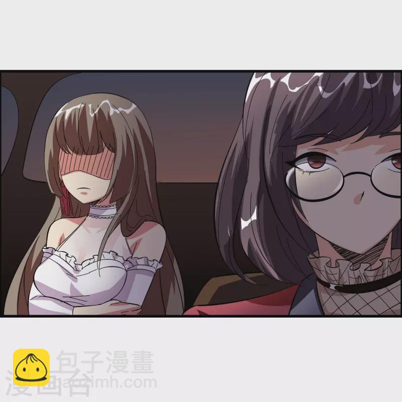 第19话 勇敢告白刘磊-第20话