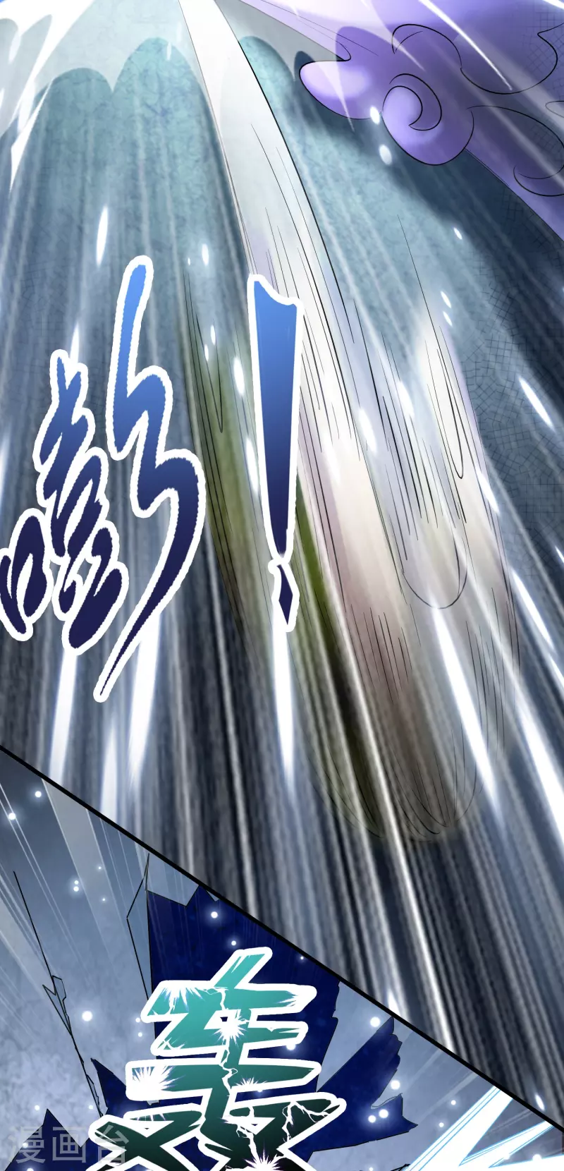 第21话 谁在提供药剂-第22话