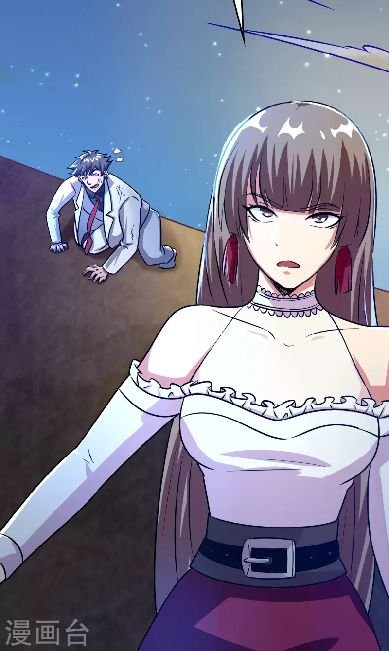 第23话 蝴蝶之女-第24话