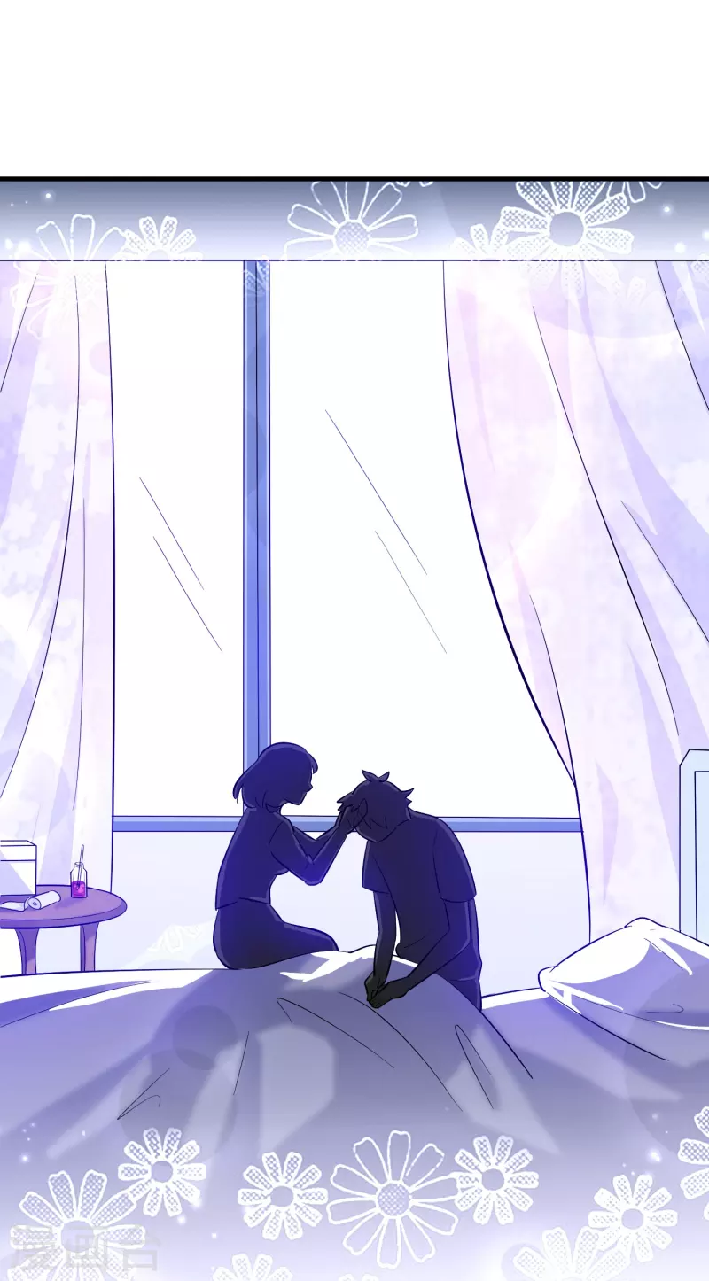 第25话 小护士不是护士-第26话