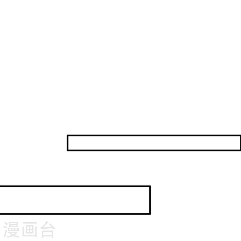 修仙從帶貨開始 - 第31話 不喜歡大姐，告辭 - 3