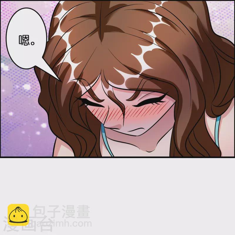 第39话 你们在房里干什么？-第40话