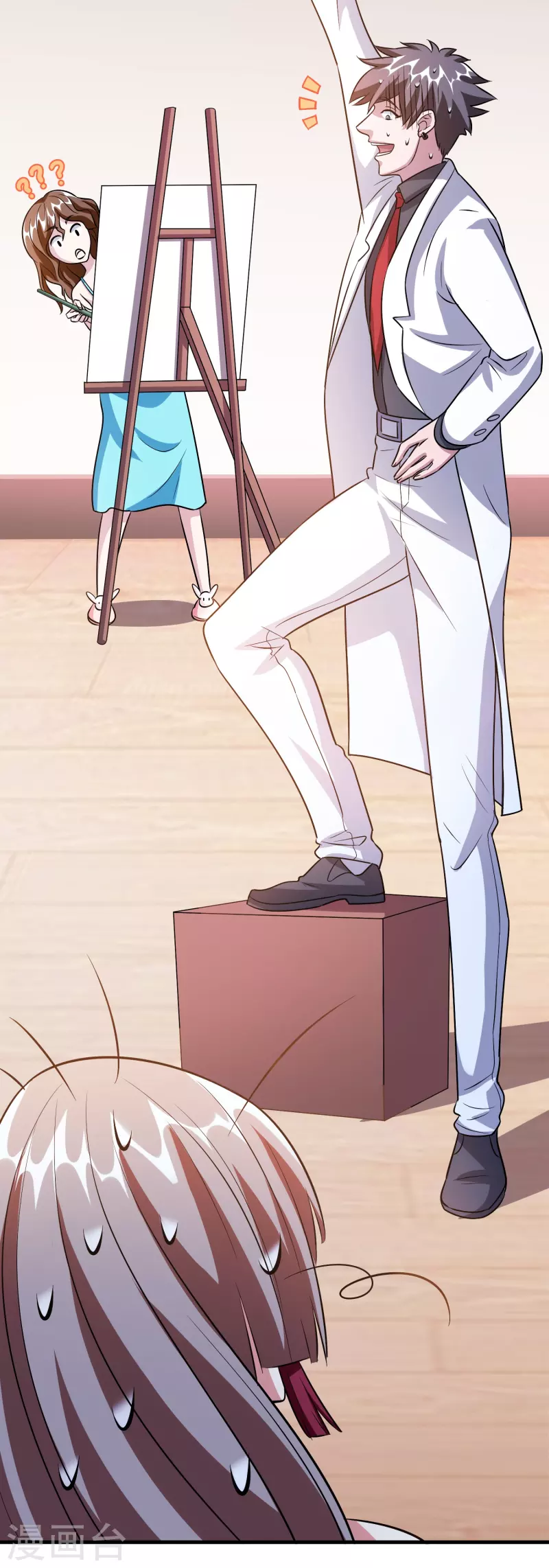 第39话 你们在房里干什么？-第40话