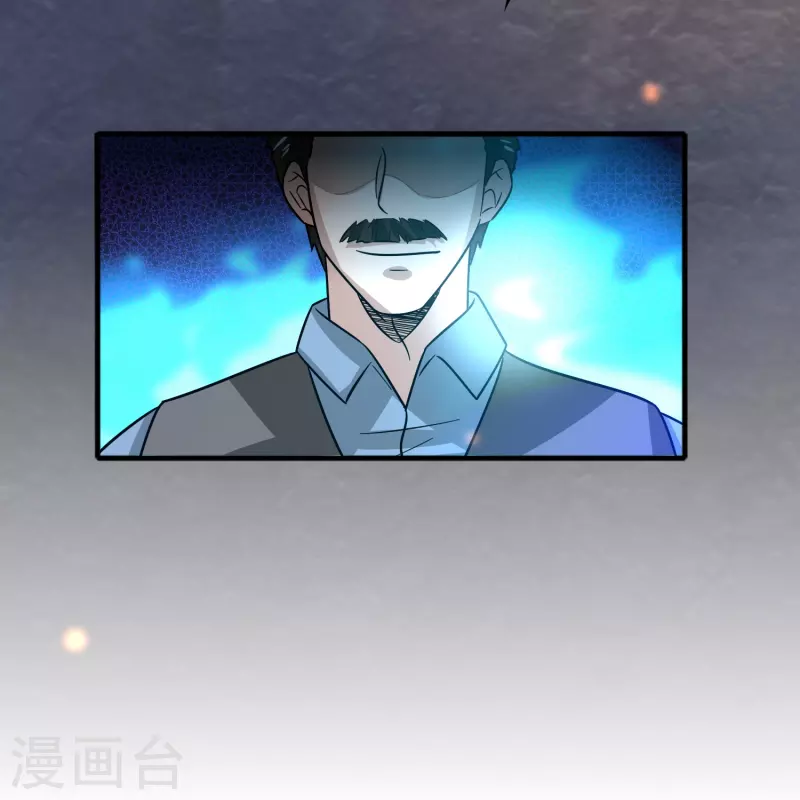 第43话 剑指豪庭-第44话