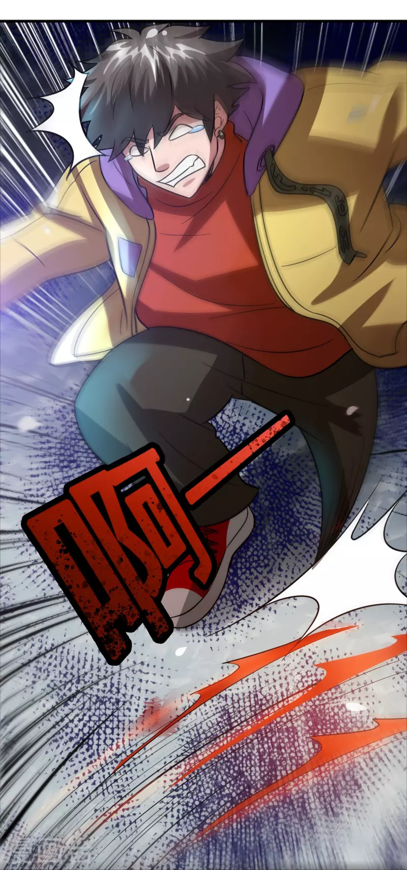 第47话 卖身契签不签-第48话