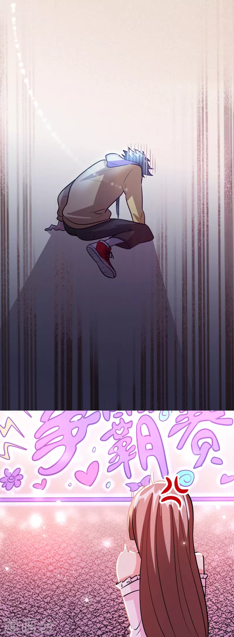 第49话 刘磊女友争霸赛-第50话