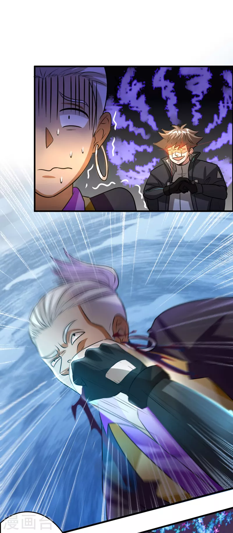 第57话 一起修炼不就是双&hellip;&hellip;-第58话