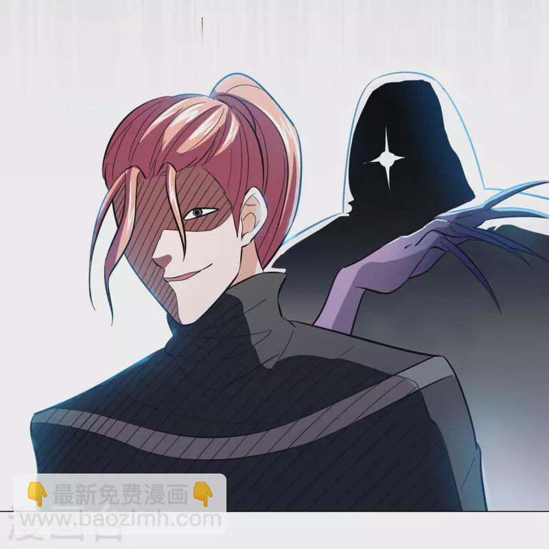 第9话 其他修真者？-第10话