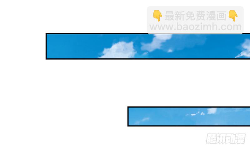 修仙归来在校园 - 第244话 该清算你们了！ - 7