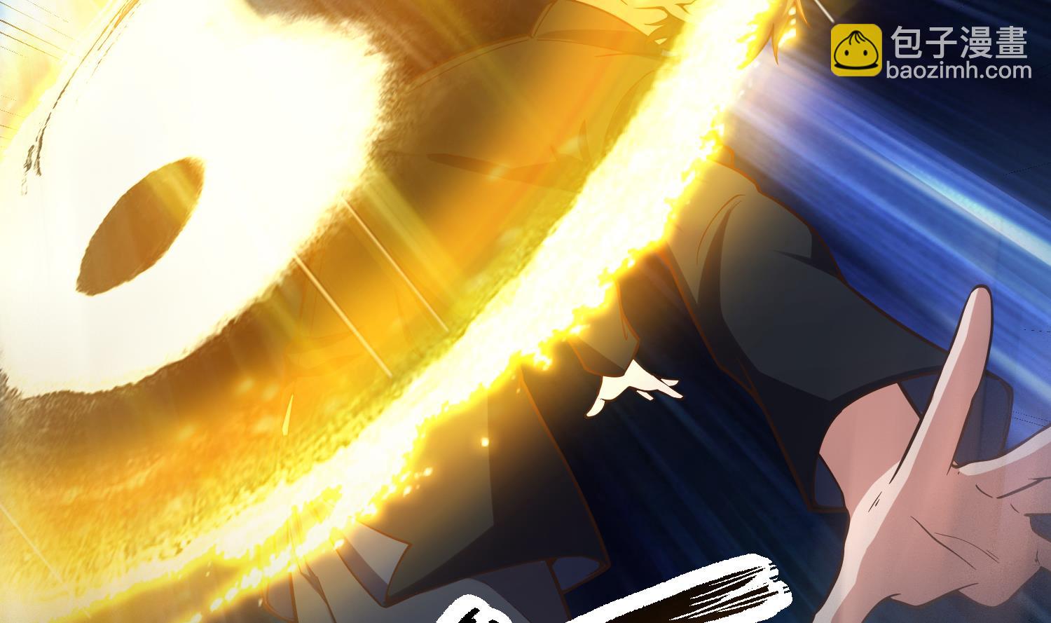 修仙歸來在校園 - 第374話 破境成宗師！(1/2) - 5