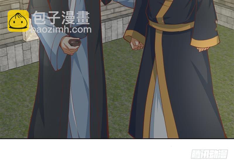 修仙归来在校园 - 第64话 震慑天师协会！ - 3