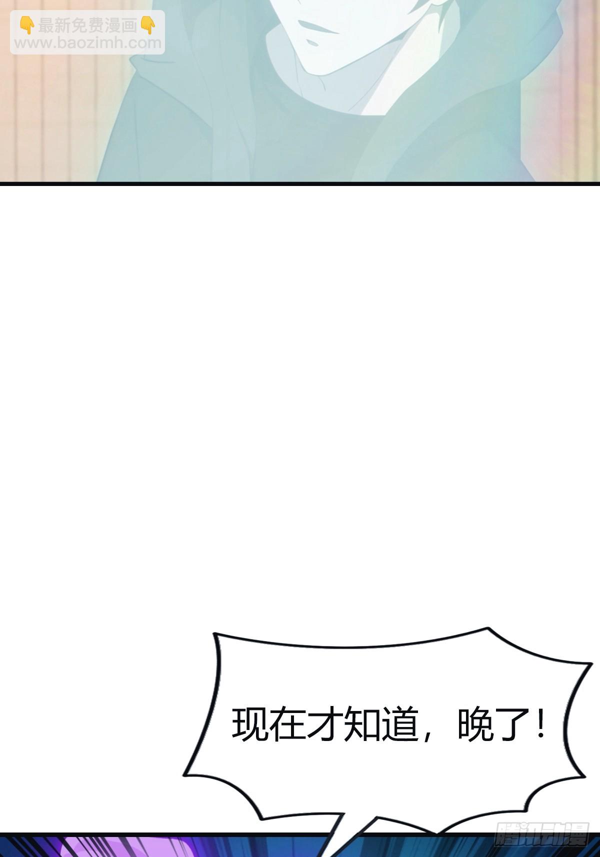 第100话 王赢也是重生者？！(1/2)-第100话