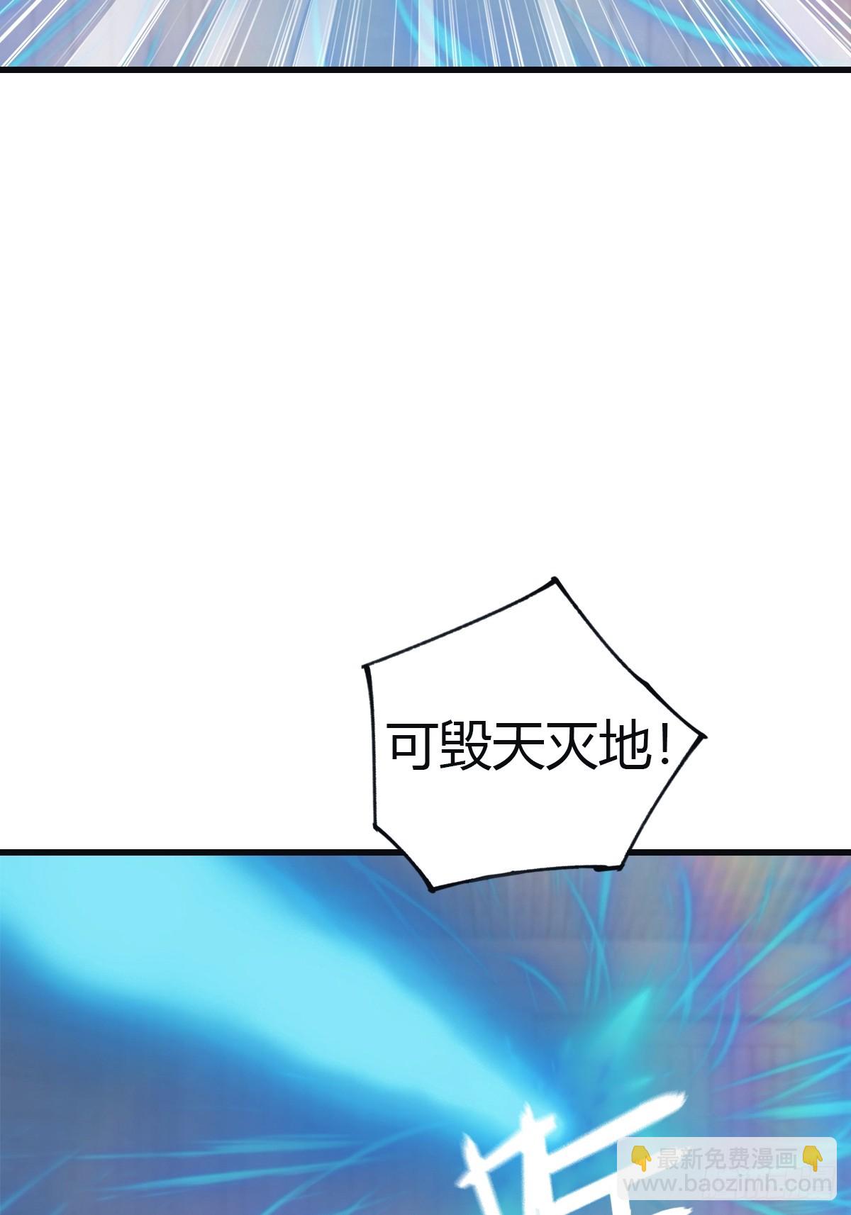 第100话 王赢也是重生者？！(1/2)-第100话