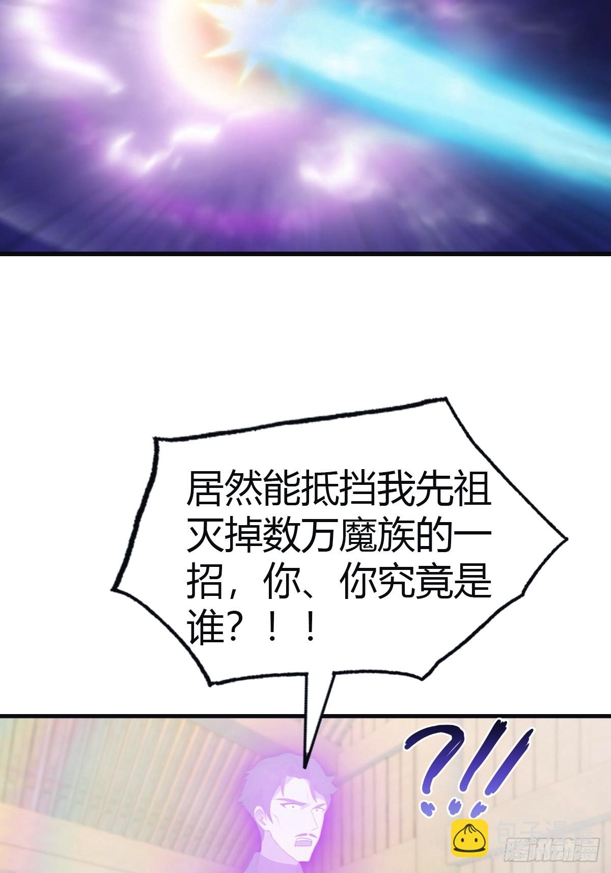 第100话 王赢也是重生者？！(1/2)-第100话