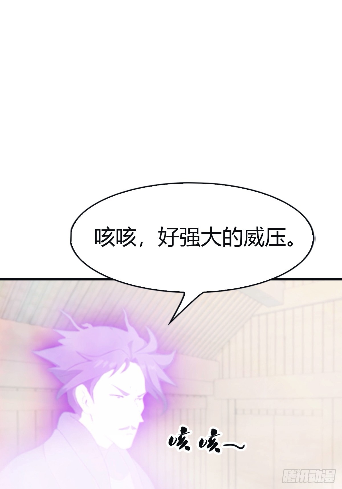 第100话 王赢也是重生者？！(1/2)-第100话