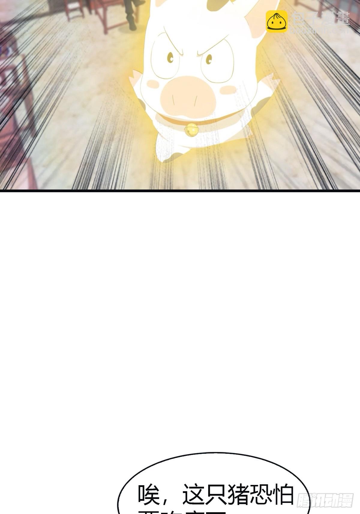 第100话 王赢也是重生者？！(1/2)-第100话