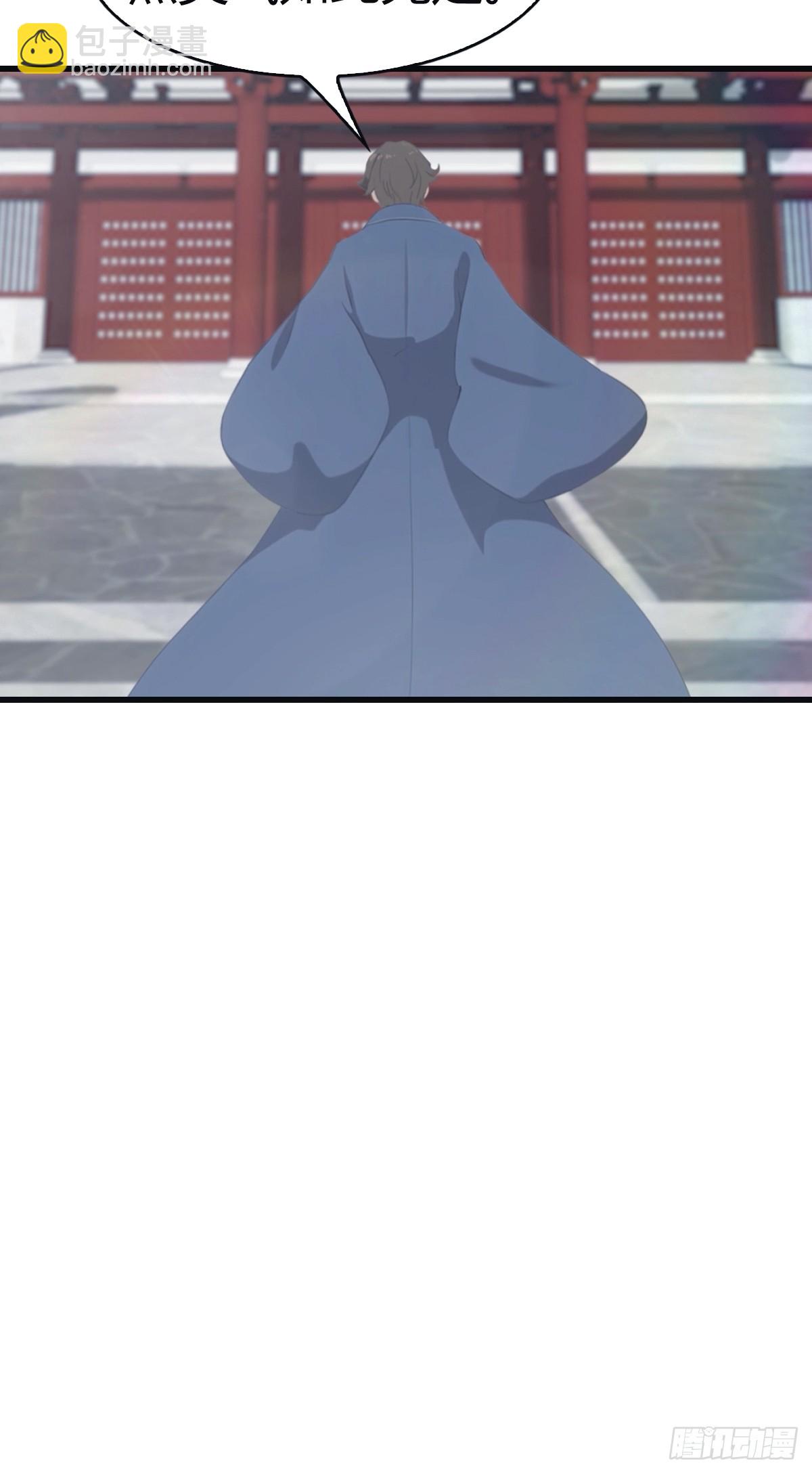 第100话 王赢也是重生者？！(1/2)-第100话