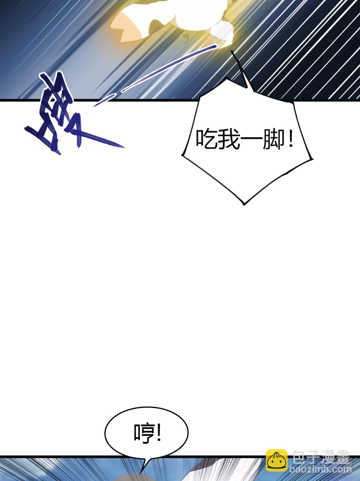 第100话 王赢也是重生者？！(1/2)-第100话